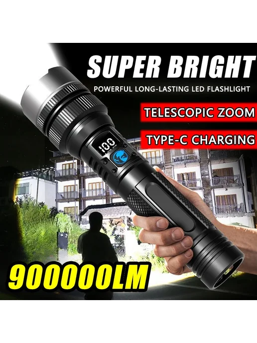 KDULIT Черный фонарь 900000 LM, 1PC, черный, фото 2