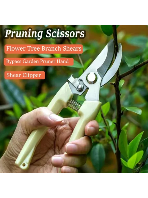 Нет бренда Садовые секаторы Pruning Scissors A, зеленые, зеленый, фото 2