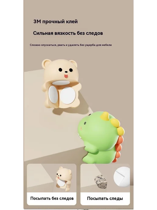 Защитные уголки на мебель 5шт, 5 шт, фото 4