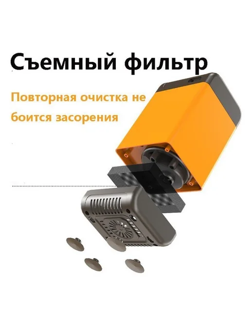 Аккумуляторный походный душ портативный, вариант, фото 3