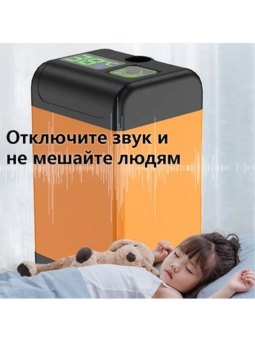 Аккумуляторный походный душ портативный, вариант, фото 4