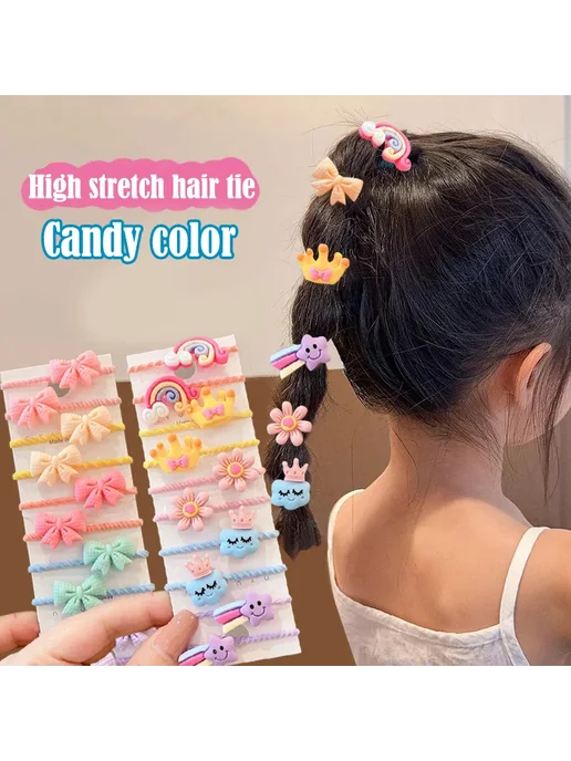 Нет бренда Детские резинки для волос, хлопок, мультяшные рисунки 40Pcs, 50 шт, фото 6
