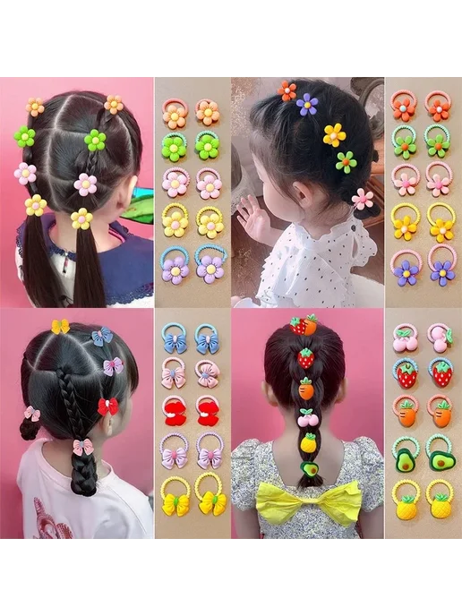 Нет бренда Детские резинки для волос, хлопок, мультяшные рисунки 40Pcs, 20 шт, фото 3