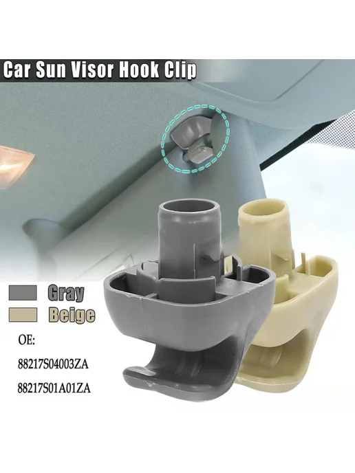 Нет бренда Крепежный Зажим Для Солнцезащитного Козырька Honda 2PC-gray, вариант, фото 7