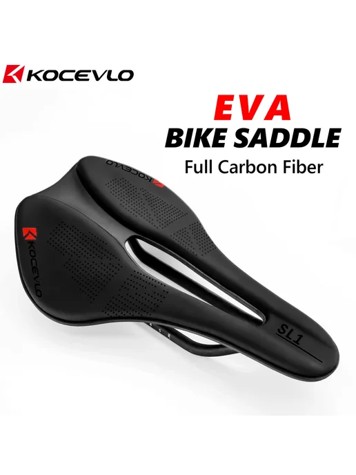 KOCEVLO SL1 Седло из карбона для шоссейных и горных велосипе, черный