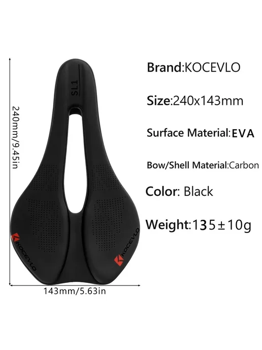 KOCEVLO SL1 Седло из карбона для шоссейных и горных велосипе, черный, фото 3