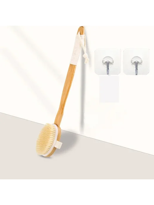ZaMoSmile Щетка для тела из бамбука, бежевая, Set C, бежевый