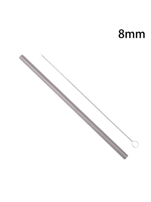 Нет бренда Титановые трубочки для напитков 8215mm straight, титан