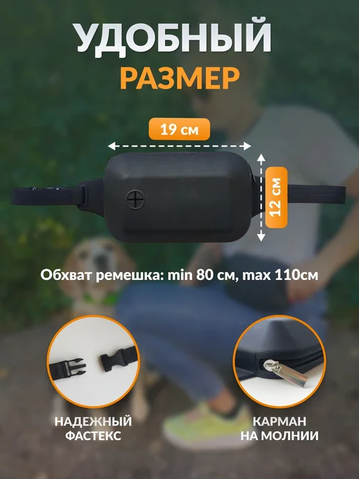 силиконовая сумка для лакомств, вариант, фото 3