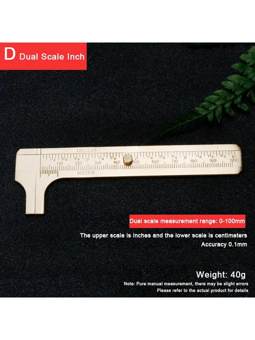 Нет бренда Латунный штангенциркуль Dual Scale 0-100 мм, D, Dual Scale 0-100 D