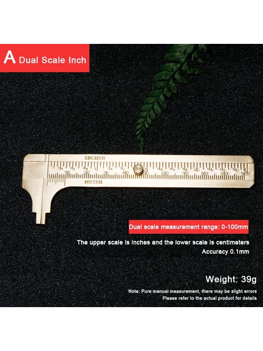 Нет бренда Латунный штангенциркуль Dual Scale 0-100 мм, D, черный