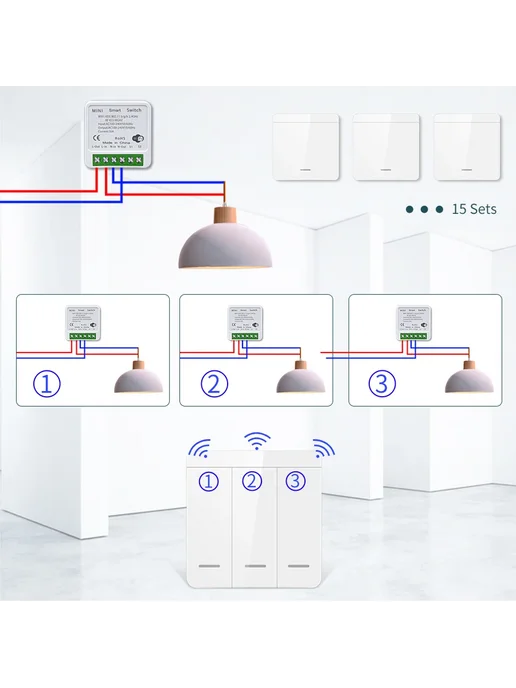 Нет бренда Умный Wi-Fi выключатель Tuya 16А Белый, 2 Receiver 1 Switch, белый, фото 5