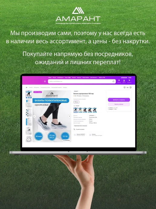 Амарант Фильтр для бассейна тип S1, 2шт, 2 шт, фото 7
