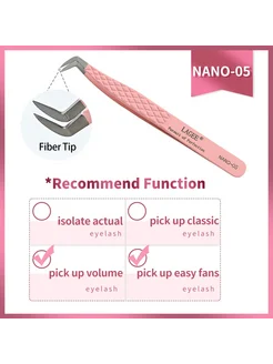 LAGEE Пинцет для ресниц Nano NANO-05