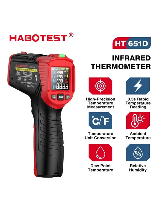 HABOTEST HT651D Инфракрасный лазерный термометр, красный, фото 2