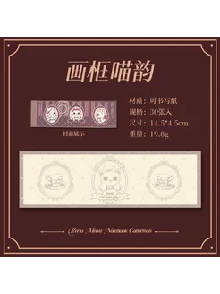 Нет бренда Декоративная бумага для скрапбукинга, ретро, 30 шт. B
