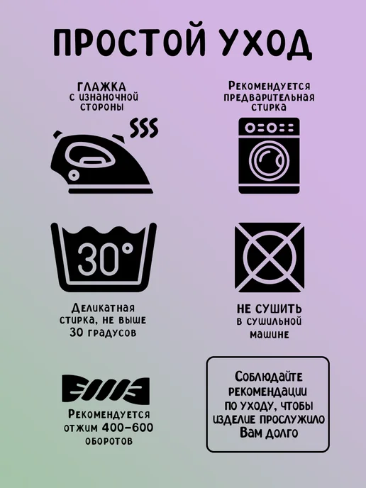 Кофта ясельная 3 штуки, белый, фото 4