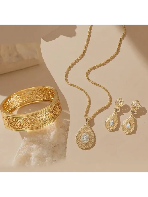 Herseygold Женский ювелирный набор в арабском стиле SET 2, вариант