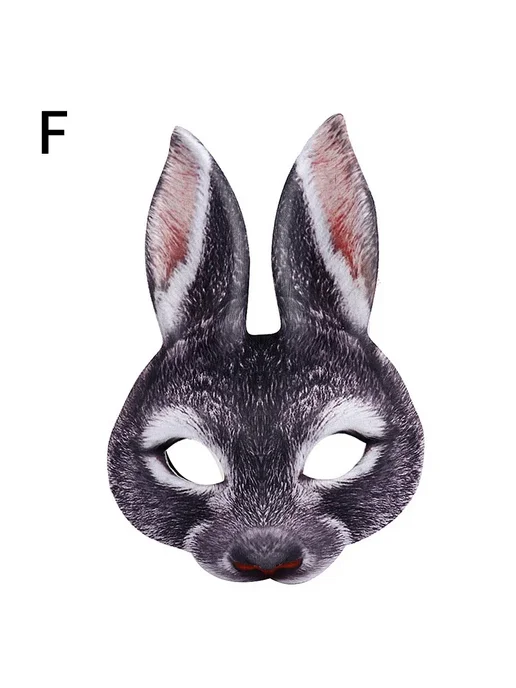 Нет бренда Полумаска тигр пластик 3D Animal mask F, серый