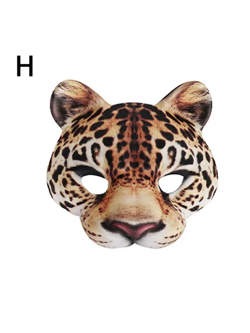 Нет бренда Полумаска тигр пластик 3D Animal mask F, вариант