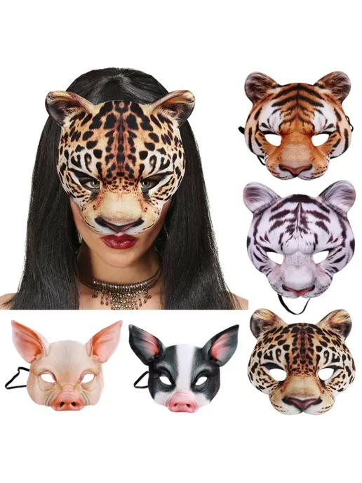 Нет бренда Полумаска тигр пластик 3D Animal mask F, вариант, фото 2