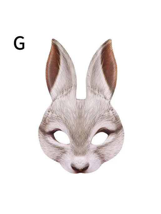 Нет бренда Полумаска тигр пластик 3D Animal mask F, серый