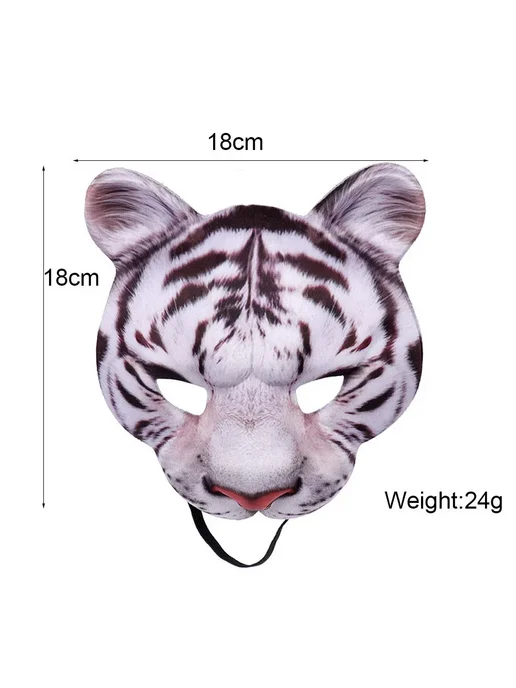Нет бренда Полумаска тигр пластик 3D Animal mask F, вариант
