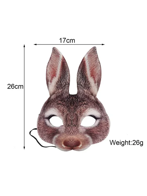 Нет бренда Полумаска тигр пластик 3D Animal mask F, вариант, фото 6