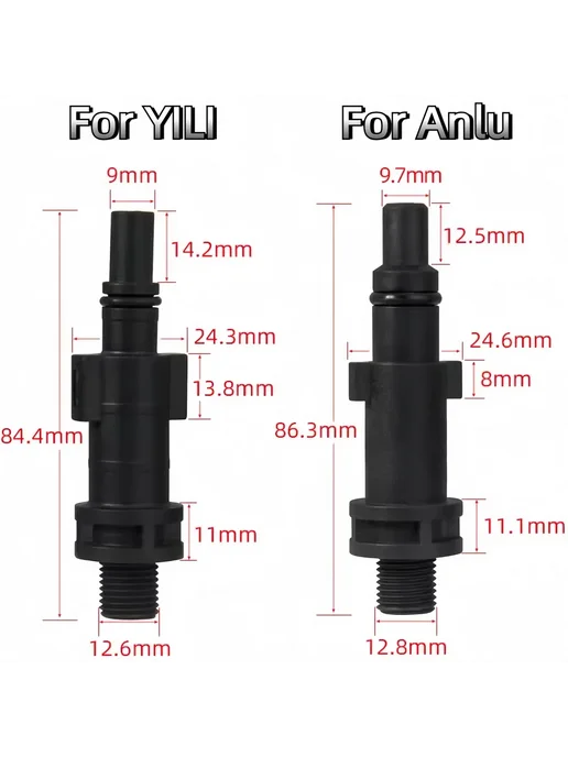 Нет бренда Пистолет Высокого Давления Для Мойки Автомобилей For YILI, вариант, фото 5