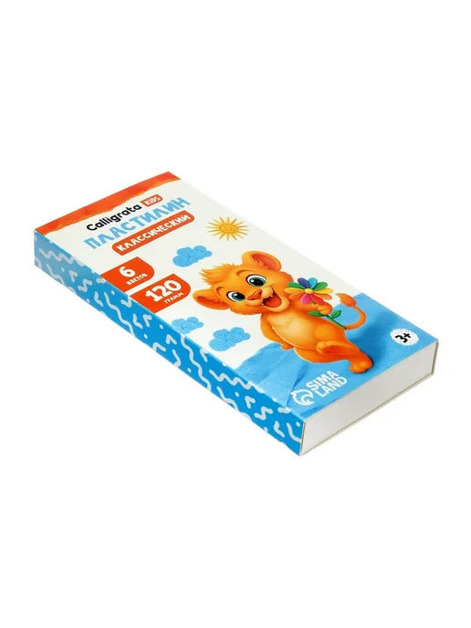 Пластилин «Calligrata kids классический», 10 цветов, 150 г, 6 цв., 120 г, фото 5