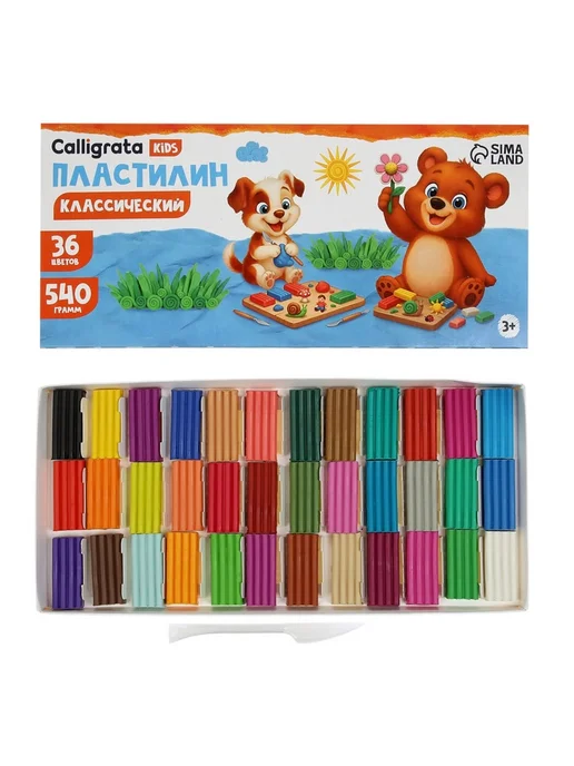 Пластилин Calligrata kids, 36 цветов, 540 г, 36 цв., 540 г, фото 4