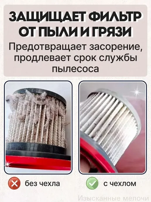 Нет бренда 100шт фильтр-сетка для пылесоса, 100 шт, фото 3