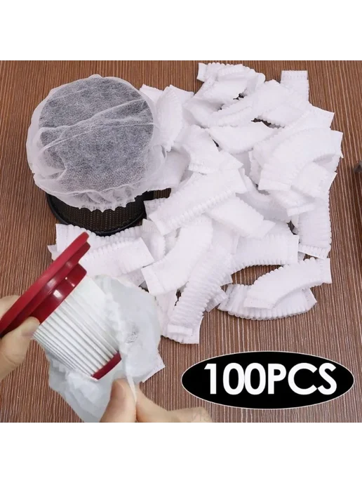 Нет бренда 100шт фильтр-сетка для пылесоса, 100 шт, фото 5