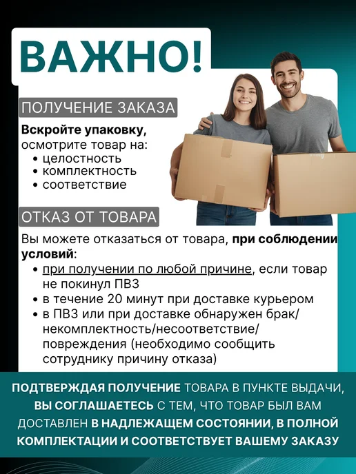 enplu Расширительный бак 18 литров для отопления, красный, фото 8