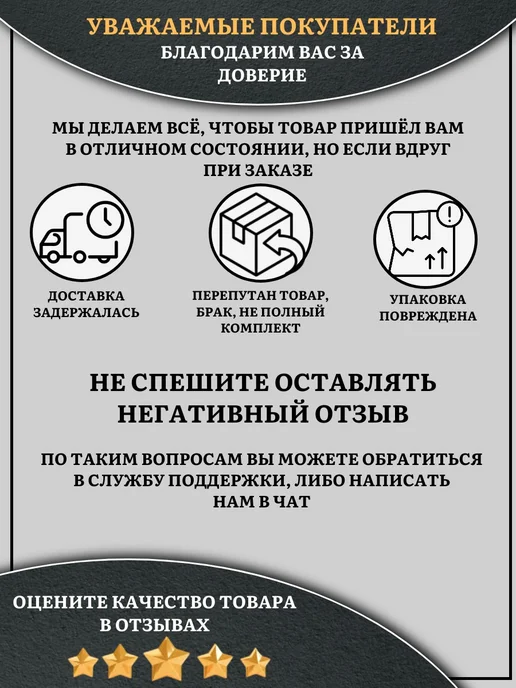 23 Болта Крепёж Завертка оконная форточная врезная ЗР-3 цинк, 1 шт, 2 шт, фото 4