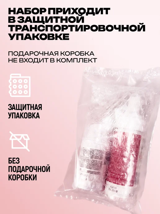 SIBERINA Набор эфирных масел гвоздики и лаванды, 16 мл, фото 2