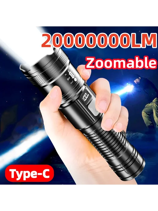 paweinuo Фонарь 2000000 LM, водонепроницаемый, с зумом, buil, вариант, фото 2
