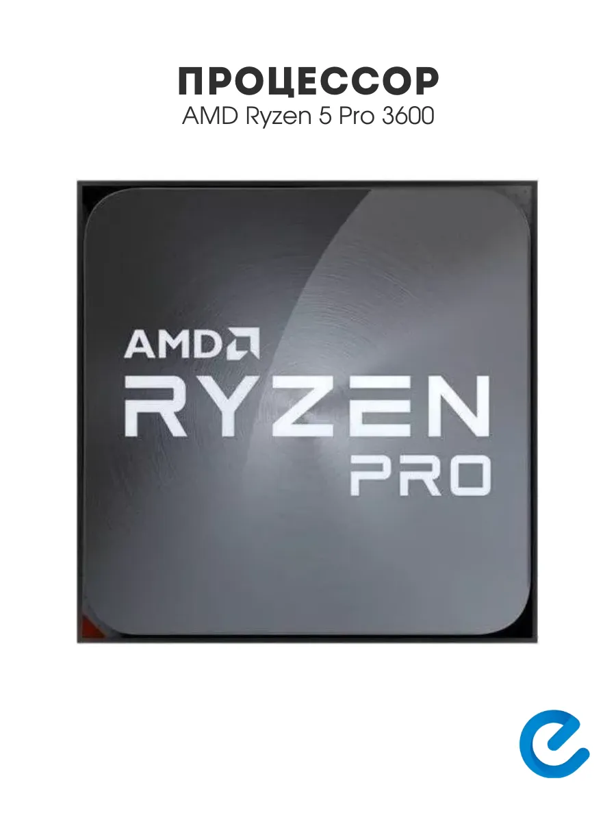 AMD Процессор для компьютера Ryzen 5 Pro 3600