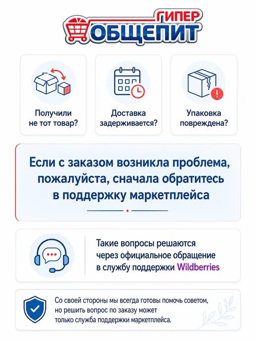 Vetta Магнитный держатель для ножей 50х5 см, 33x4.7 см, фото 8