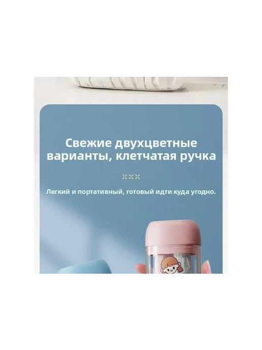 Нет бренда футляр для зубной щетки, 1 шт, 1 шт, фото 2