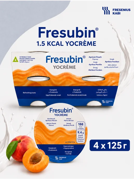 Fresenius Kabi Deutschland GmbH Фрезубин Йогурт крем абрикос лечебное питание, 4 шт, 4 шт