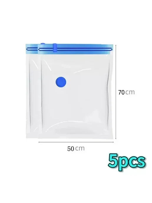 Нет бренда Вакуумный компрессионный мешок для хранения 50x70-3pcs, 50x70-5pcs