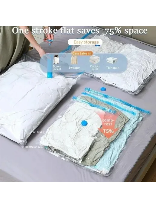 Нет бренда Вакуумные мешки для хранения 60x80 см, 10 шт, 80x100 см, 8 шт, фото 7