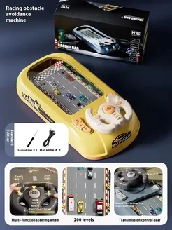 Нет бренда Настольная игра-симулятор гонок, Yellow