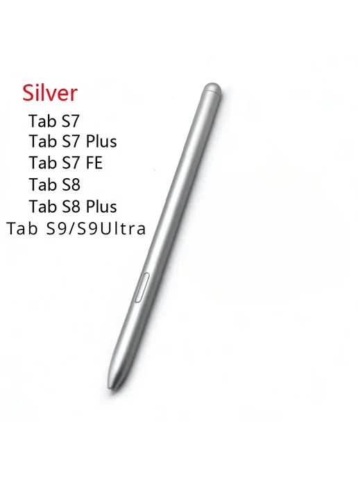 Нет бренда Стилус для Samsung Galaxy Tablet S8 S7 FE S6 Lite S7+ S8+ S9, вариант
