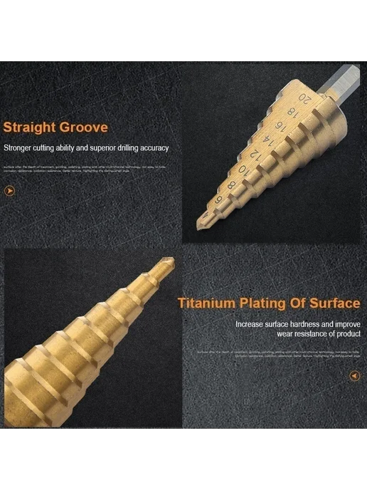 STONEGO Ступенчатые сверла 1 4", титановое покрытие, HSS, 4-, титан, фото 7