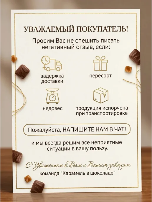 Сахар тростниковый коричневый Лебедушка 500 грамм, коричневый, фото 3