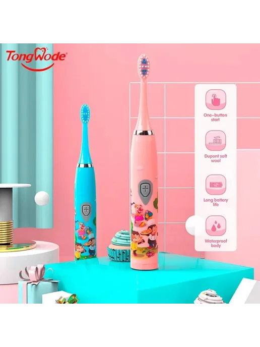 TONGWODE Детская электрическая зубная щетка Pink With 6 Head, розовый, фото 4