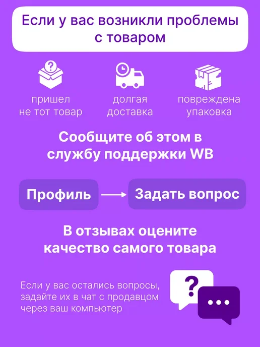 AQUALIMP Cредство от накипи для стиральных машин, гель 1500 мл, 1,5 л, фото 8