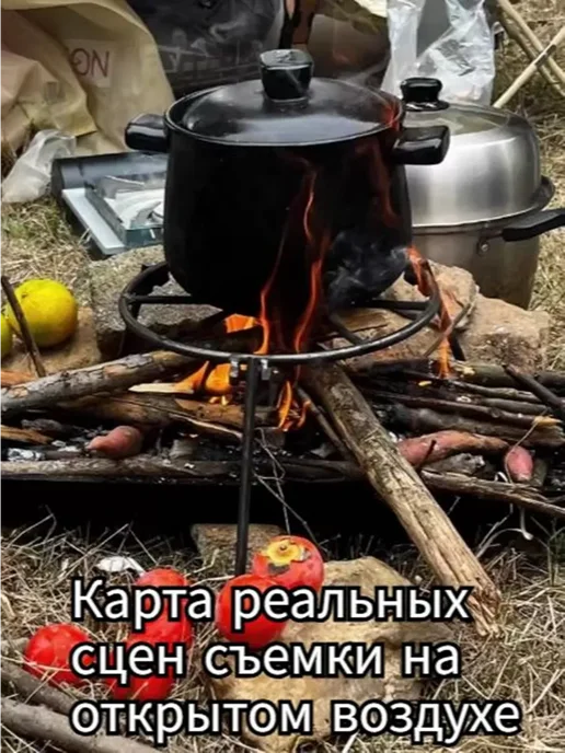 Тренога 1 предм, вариант, фото 4